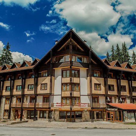 Effect Malina Residence Hotel Pamporovo Buitenkant foto