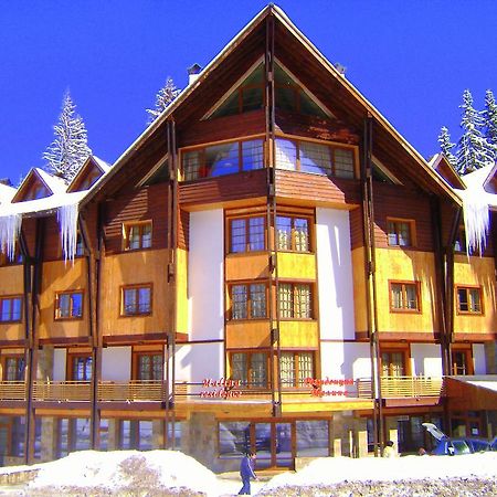 Effect Malina Residence Hotel Pamporovo Buitenkant foto